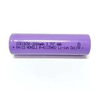 18650 3.7V 2000mAh Lithium-Ion Rechargeable Battery Cell — Power & Components — Detail / close-up