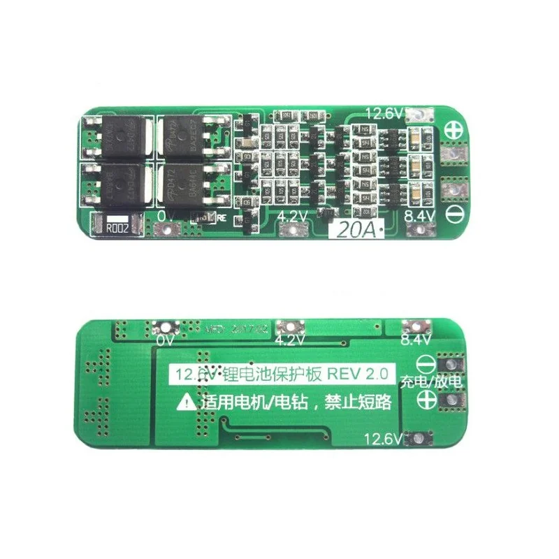 3 Series 20A 18650 Lithium Battery Protection Board 11.1V 12V 12.6V — Power & Components — Back view