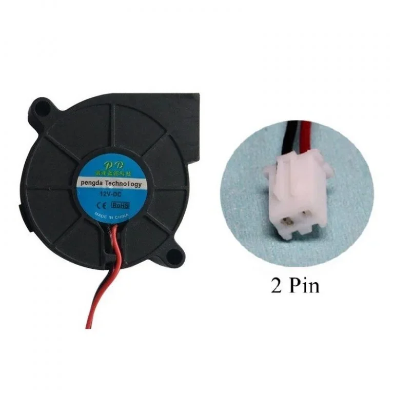 7530 12V DC Blower Cooling Fan — Motors & Actuators — Detail / close-up