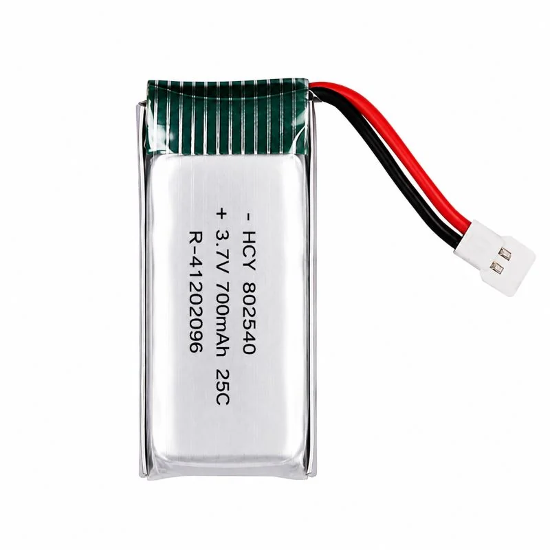 802580 LiPo Battery 700mAh 3.7V High Discharge 25c for Drone — Power & Components