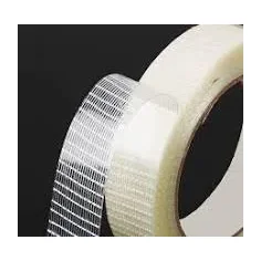 Insulation Filament Tape 25mm 50 meters — Tools