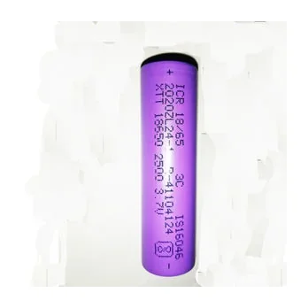 Li-Ion 18650 Rechargeable Battery 2500 MAH 3.7V — Power & Components — Back view