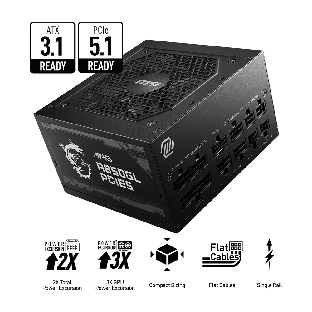MSI MAG A850GL PCIe 5.0 (850W, Gold) — Back view